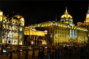 【启程】开启一段奇妙的上海足浴之旅,全方位呵护你! 【启程】开启一段奇妙的上海足浴之旅,全方位呵护你!