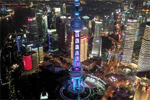 Dreamlike Scenery! Shanghai's Backyard opens the gate to the fairyland for you! Dreamlike Scenery! Shanghai's Backyard opens the gate to the fairyland for you!