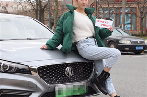 # Shanghai's Animation Cafe： Immersed in the Two-dimensional World.txShanghai's Animation Cafe： Immersed in the Two-dimensional World