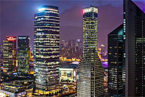 Shanghai's food security and sustainable development Shanghai's food security and sustainable development