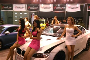 Shanghai's energy transformation and technology assistance strategy