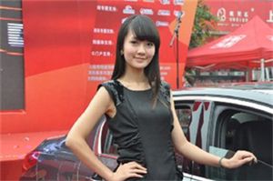 Circular Economy: Shanghai's Practice and Prospects Circular Economy: Shanghai's Practice and Prospects